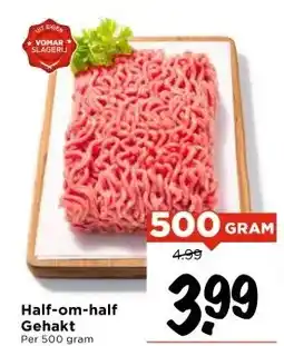 Vomar Voordeelmarkt Half-om-half Gehakt aanbieding