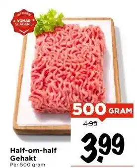 Vomar Voordeelmarkt Half-om-half Gehakt aanbieding