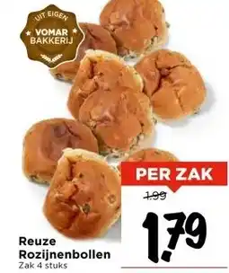 Vomar Voordeelmarkt Reuze Rozijnenbollen aanbieding