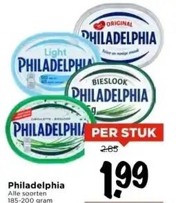 Vomar Voordeelmarkt Philadelphia aanbieding