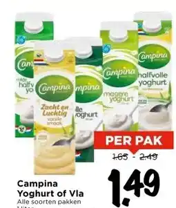 Vomar Voordeelmarkt Campina Yoghurt of Vla aanbieding
