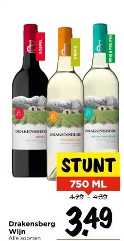 Vomar Voordeelmarkt Drakensberg Wijn aanbieding