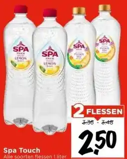 Vomar Voordeelmarkt Spa Touch aanbieding