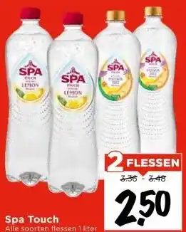 Vomar Voordeelmarkt Spa Touch aanbieding