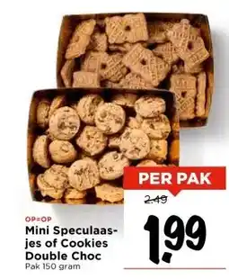 Vomar Voordeelmarkt Mini Speculaas- jes of Cookies Double Choc aanbieding
