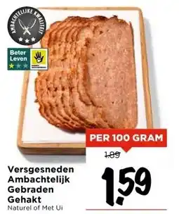 Vomar Voordeelmarkt Versgesneden Ambachtelijk Gebraden Gehakt aanbieding