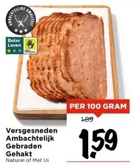 Vomar Voordeelmarkt Versgesneden Ambachtelijk Gebraden Gehakt aanbieding