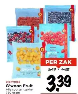 Vomar Voordeelmarkt G'woon Fruit aanbieding