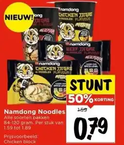Vomar Voordeelmarkt Namdong Noodles aanbieding