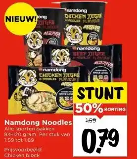 Vomar Voordeelmarkt Namdong Noodles aanbieding