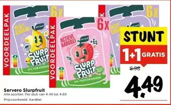 Vomar Voordeelmarkt Servero Slurpfruit aanbieding