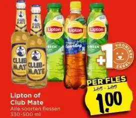 Vomar Voordeelmarkt Lipton of Club Mate aanbieding