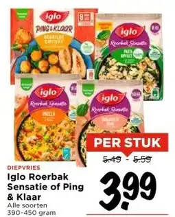 Vomar Voordeelmarkt Iglo Roerbak Sensatie of Ping & Klaar aanbieding