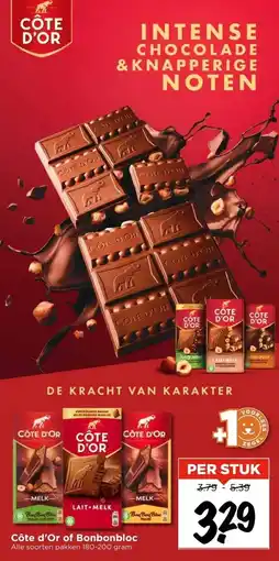 Vomar Voordeelmarkt Côte d'Or of Bonbonbloc aanbieding