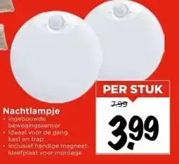 Vomar Voordeelmarkt Nachtlampje aanbieding