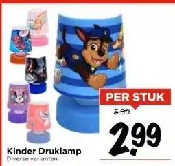 Vomar Voordeelmarkt Kinder Druklamp aanbieding