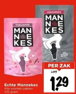 Vomar Voordeelmarkt Echte Mannekes aanbieding