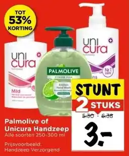 Vomar Voordeelmarkt Palmolive of Unicura Handzeep aanbieding