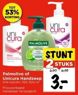 Vomar Voordeelmarkt Palmolive of Unicura Handzeep aanbieding