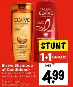 Vomar Voordeelmarkt Elvive Shampoo of Conditioner aanbieding