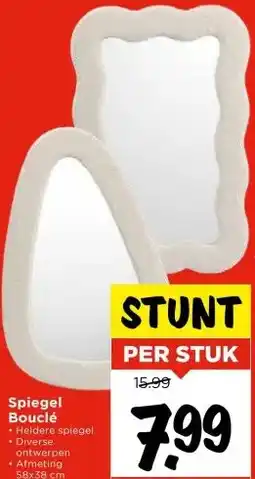 Vomar Voordeelmarkt Spiegel Bouclé aanbieding