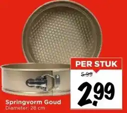 Vomar Voordeelmarkt Springvorm Goud aanbieding