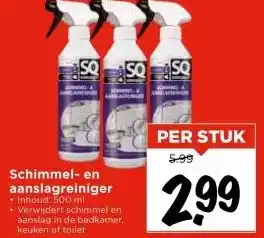 Vomar Voordeelmarkt Schimmel- en aanslagreiniger aanbieding