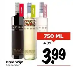Vomar Voordeelmarkt Bree Wijn aanbieding