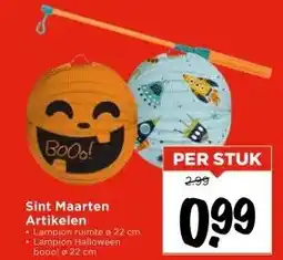 Vomar Voordeelmarkt Sint Maarten Artikelen aanbieding
