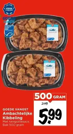 Vomar Voordeelmarkt Ambachtelijke Kibbeling aanbieding