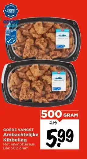 Vomar Voordeelmarkt Ambachtelijke Kibbeling aanbieding