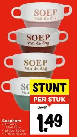 Vomar Voordeelmarkt Soepkom aanbieding