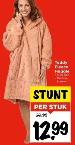 Vomar Voordeelmarkt Teddy Fleece Huggle aanbieding