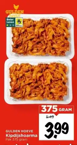 Vomar Voordeelmarkt GULDEN HOEVE Kipdijshoarma aanbieding