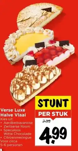 Vomar Voordeelmarkt Verse Luxe Halve Vlaai aanbieding