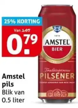 Hoogvliet Amstel pils aanbieding