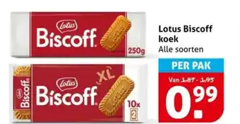 Hoogvliet Lotus Biscoff koek aanbieding