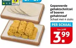 Hoogvliet Gepaneerde gehaktschnitzel of boeren gehaktstaaf aanbieding