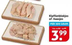 Hoogvliet Kipfiletblokjes of haasjes aanbieding