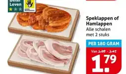 Hoogvliet Speklappen of Hamlappen aanbieding