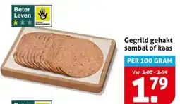 Hoogvliet Gegrild gehakt sambal of kaas aanbieding