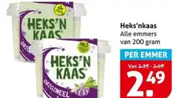 Hoogvliet Heks'nkaas aanbieding