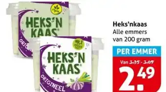 Hoogvliet Heks'nkaas aanbieding
