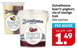 Hoogvliet Zuivelhoeve boer'n yoghurt, vla of stevige trek aanbieding