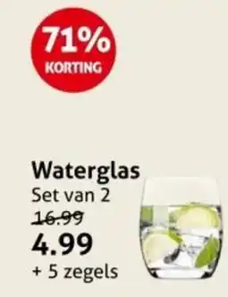 Hoogvliet Waterglas aanbieding