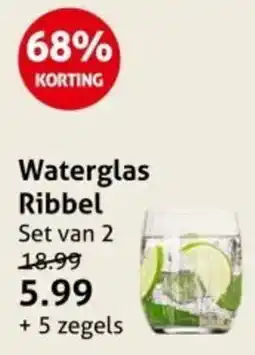 Hoogvliet Waterglas Ribbel aanbieding