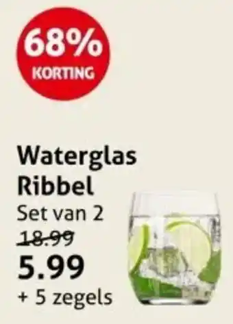 Hoogvliet Waterglas Ribbel aanbieding