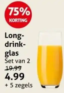 Hoogvliet Long drink glass aanbieding