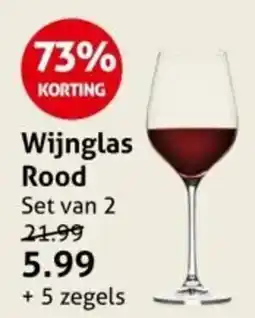 Hoogvliet Wijnglas Rood aanbieding
