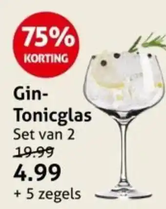 Hoogvliet Gin Tonicglas aanbieding